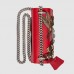 Женская кожаная сумка Gucci красная на цепочке