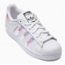 Женские летние кроссовки Adidas Superstar White/Silver