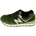 Мужские замшевые кроссовки New Balance 574 Green