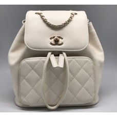 Женский брендовый кожаный рюкзак Chanel белый Женский брендовый кожаный рюкзак Chanel белый