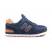 Мужские кроссовки New Balance 574 Blue/Broun