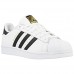 Кроссовки Adidas Superstar White/Black Gold