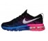 Кроссовки Air Max 2015 Flyknit (Black/Blue/Pink)