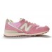 Женские кроссовки для бега New Balance 996 Running Pink 