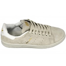 Мужские замшевые кроссовки Adidas Stan Smith Grey/White Мужские замшевые кроссовки Adidas Stan Smith Grey/White