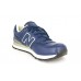 Мужские кожаные кроссовки New Balance 574 Blue