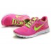Женские кроссовки Nike Free Run 5.0 Tropical Twist Womens 