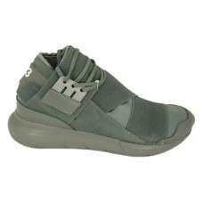 Мужские кроссовки Adidas Yohji Yamamoto Qasa Racer серые