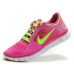 Женские кроссовки Nike Free Run 5.0 Tropical Twist Womens 