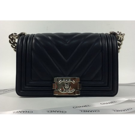 Женская сумка Chanel BlackSilver 20 cm