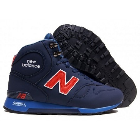 Зимние мужские кроссовки New Balance 1300 Blue/Red