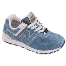 Кроссовки замшевые New Balance 576 Grey/White