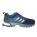 Мужские беговые кроссовки Adidas Marathon Flyknit темно-синие