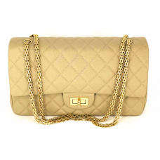 Женская сумка Chanel Medium Beige Женская сумка Chanel Medium Beige